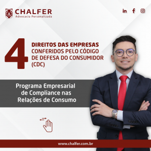 4 direitos das empresas conferidos pelo CDC
